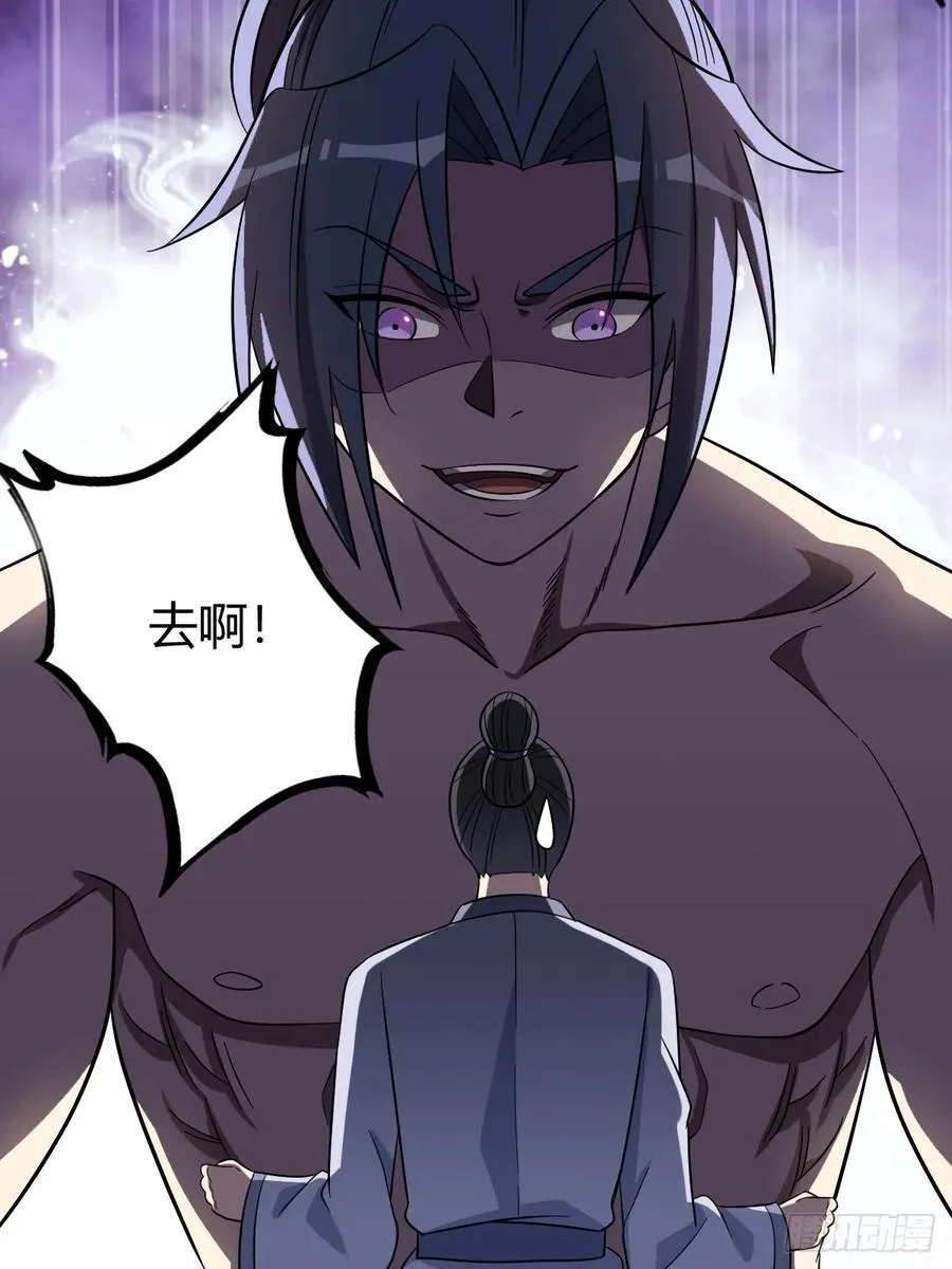 24 第53页