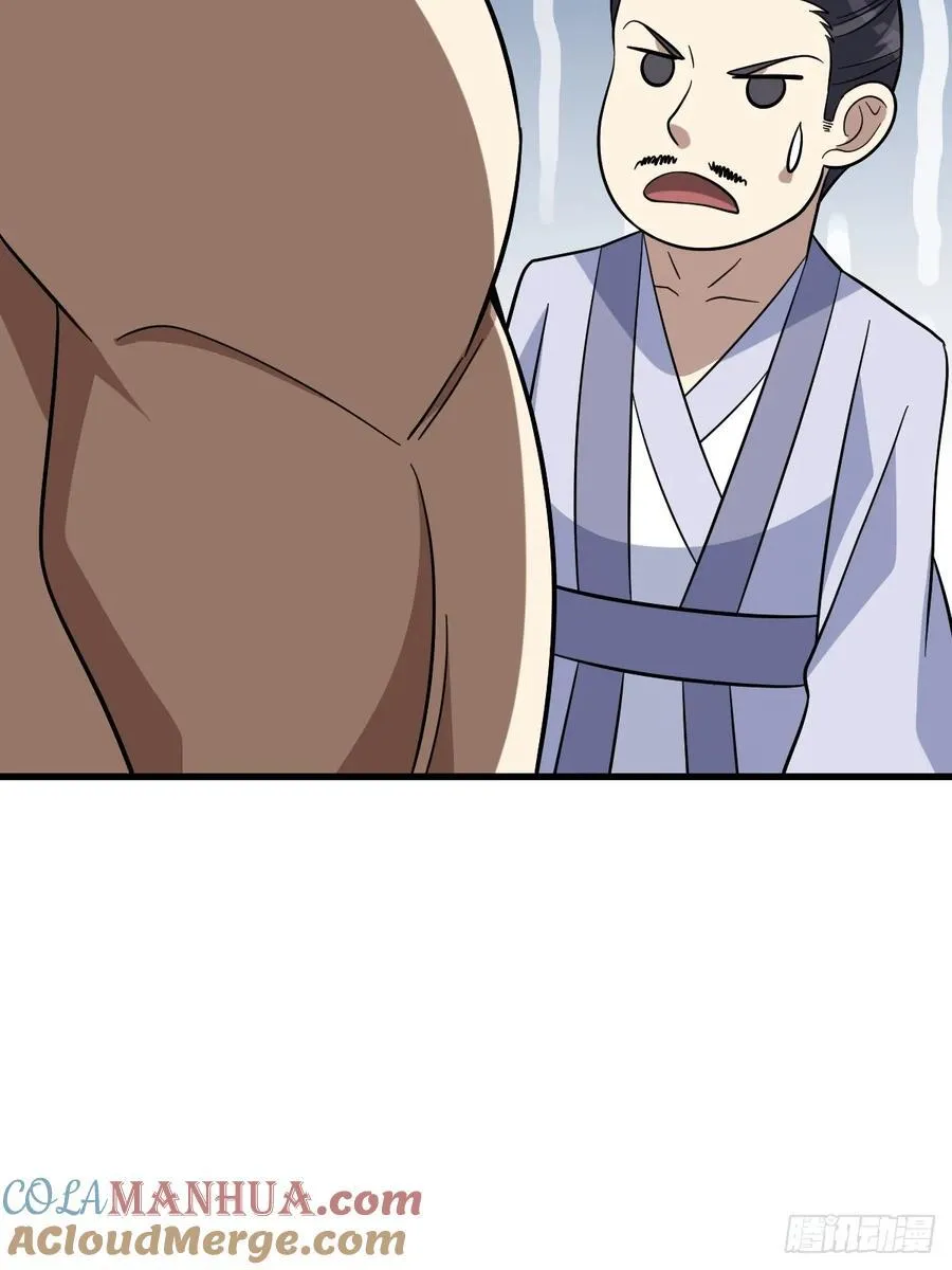 24 第55页