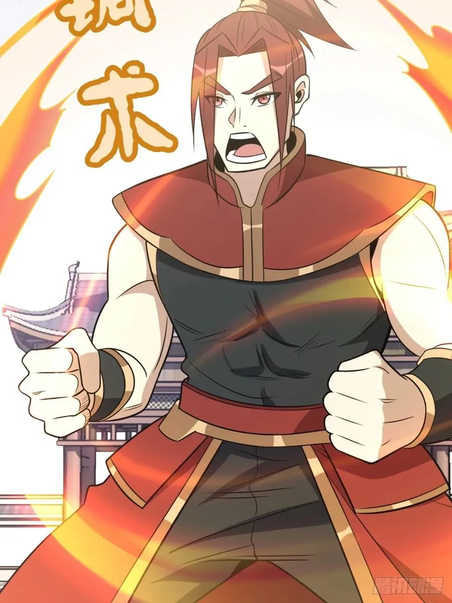 23 第5页