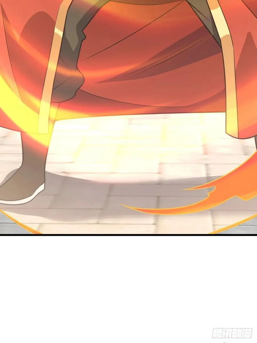23 第6页