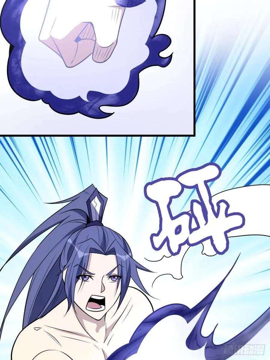 23 第27页