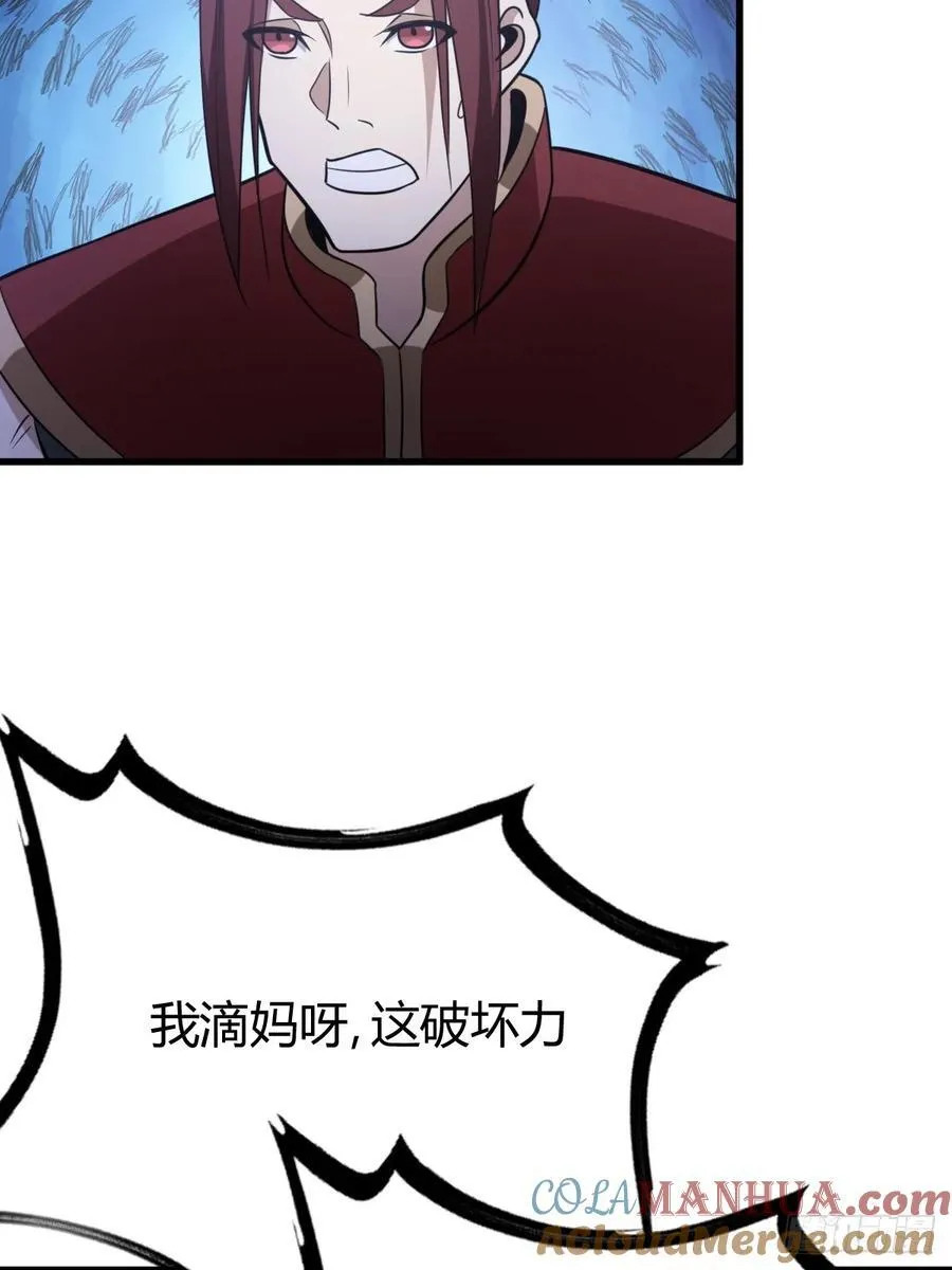 23 第34页