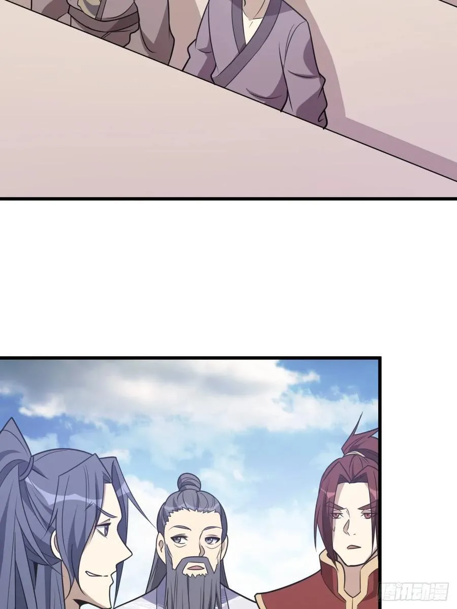 23 第39页