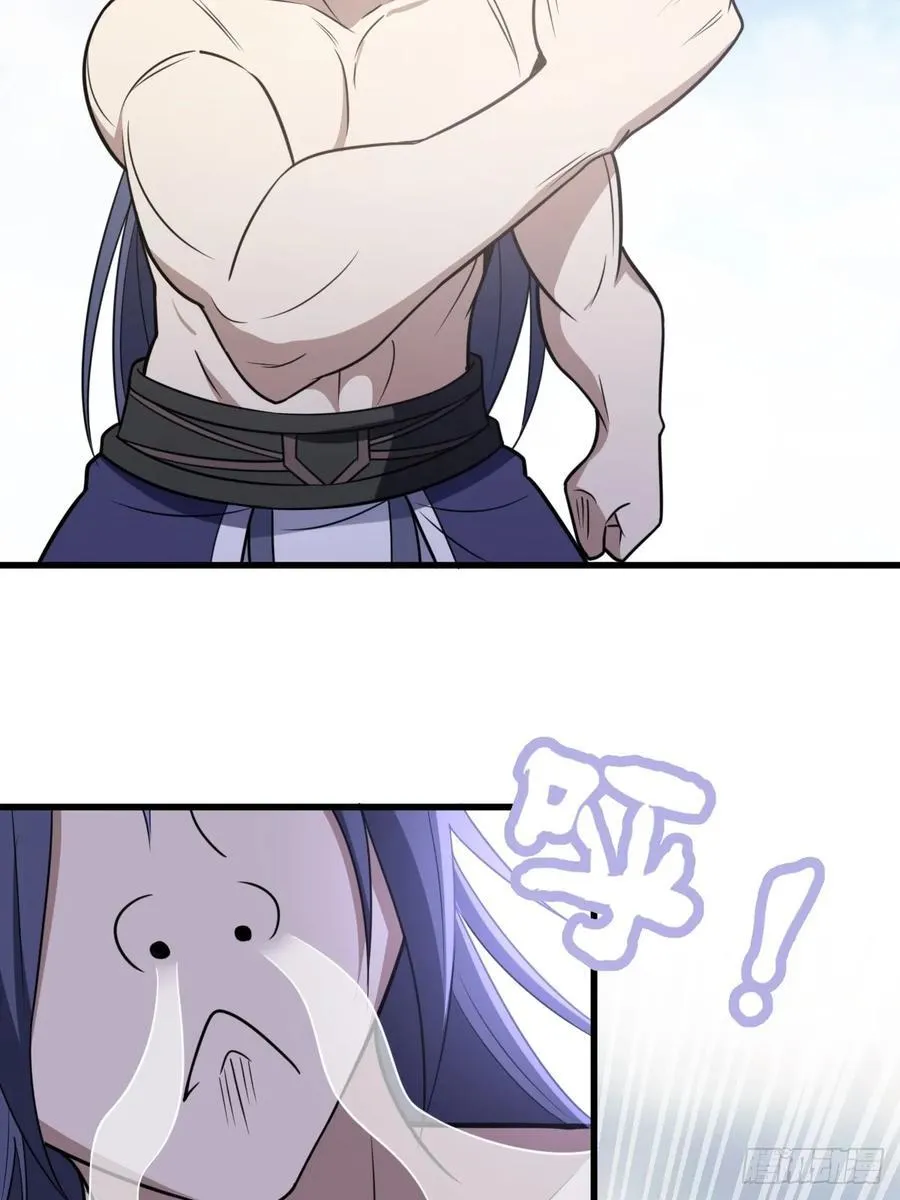 23 第48页
