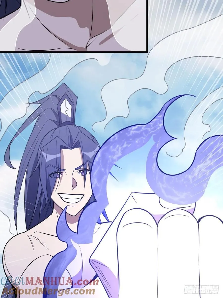 23 第49页