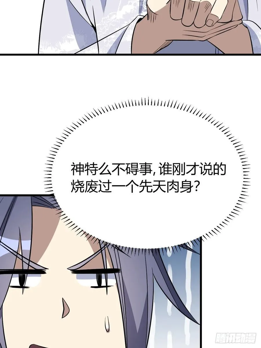 22 第5页