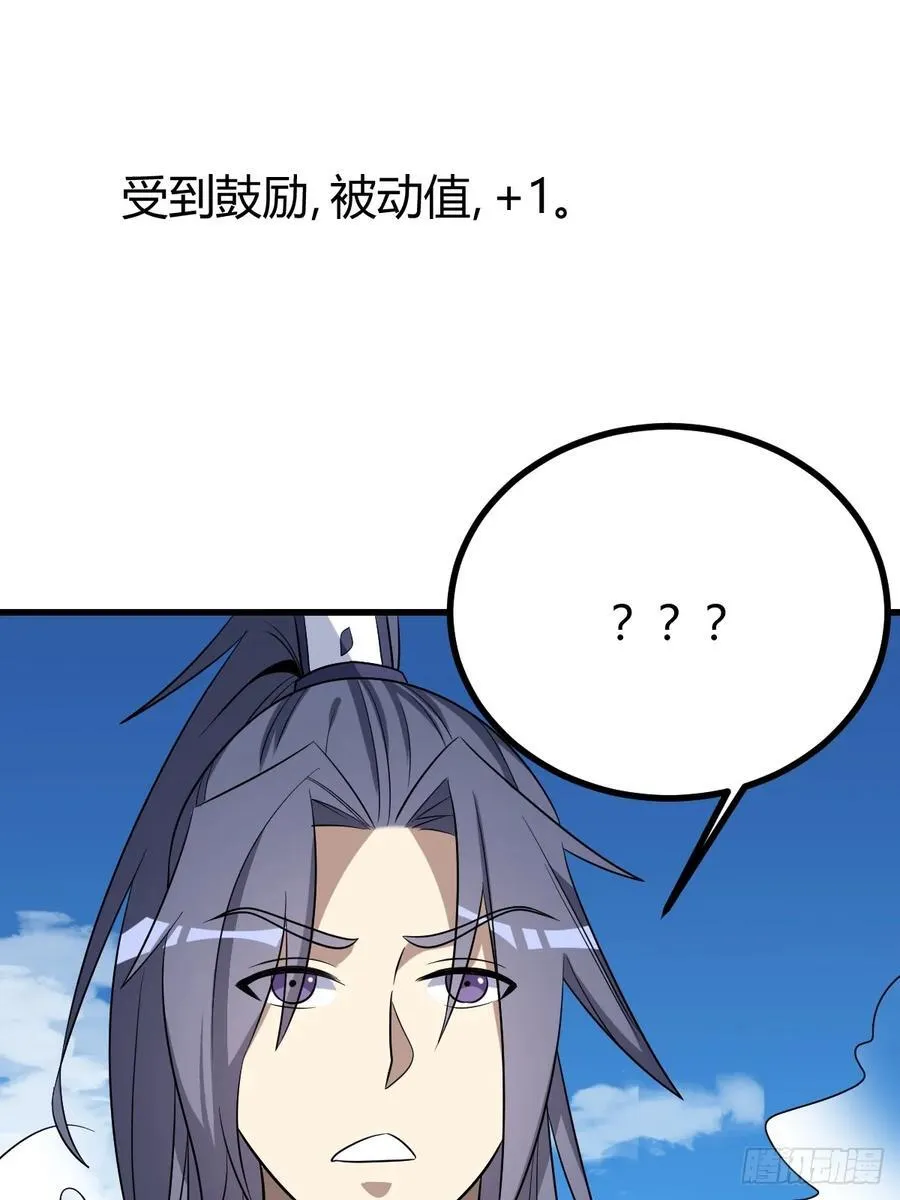 22 第9页