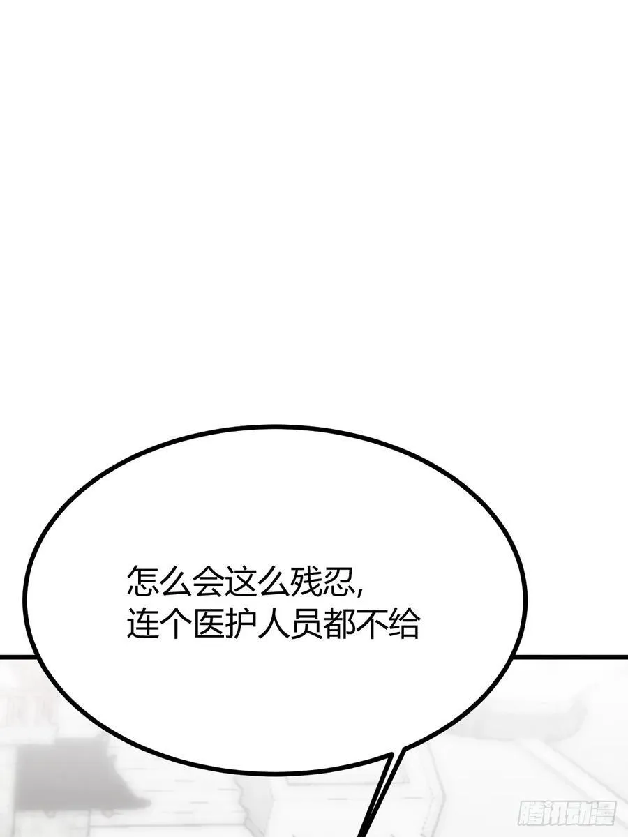 22 第11页