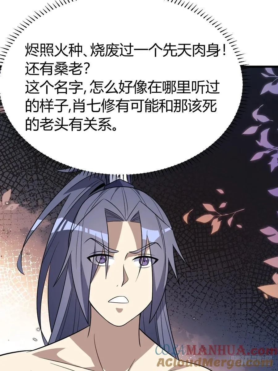 22 第13页