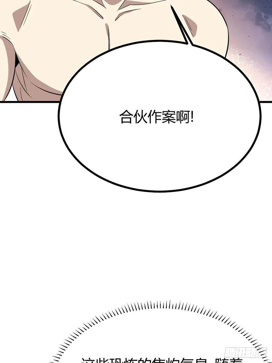 22 第14页