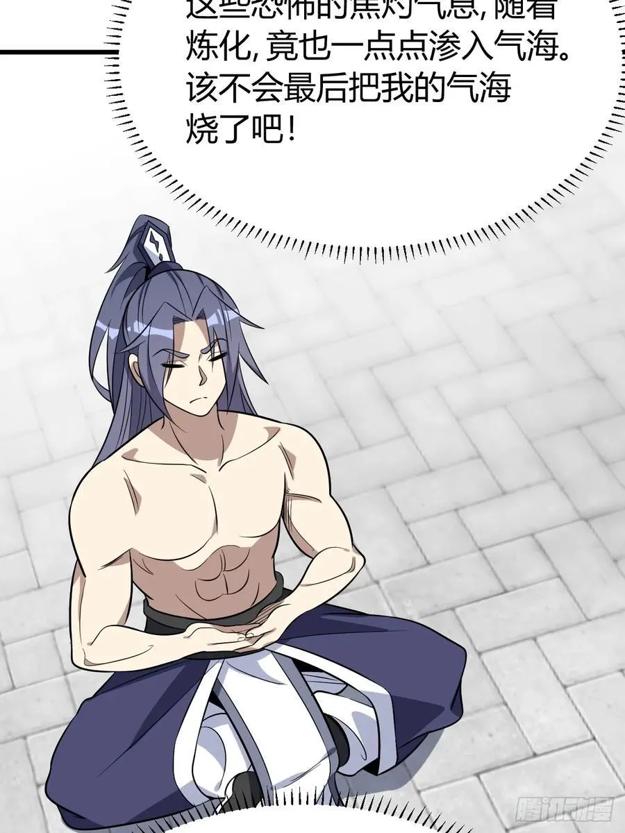 22 第15页