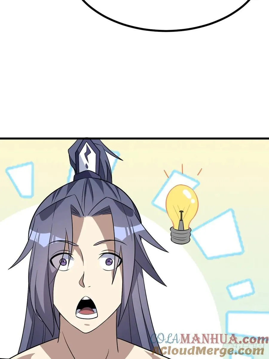 22 第19页