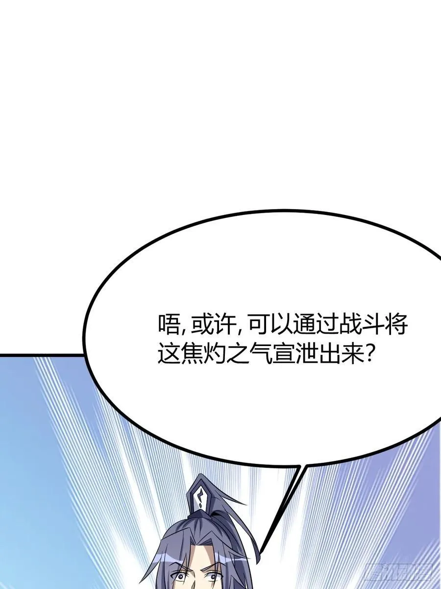 22 第21页