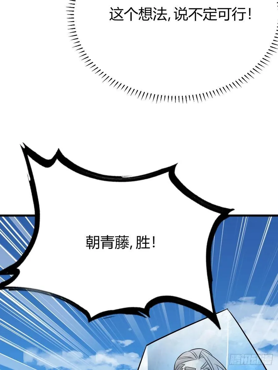 22 第23页