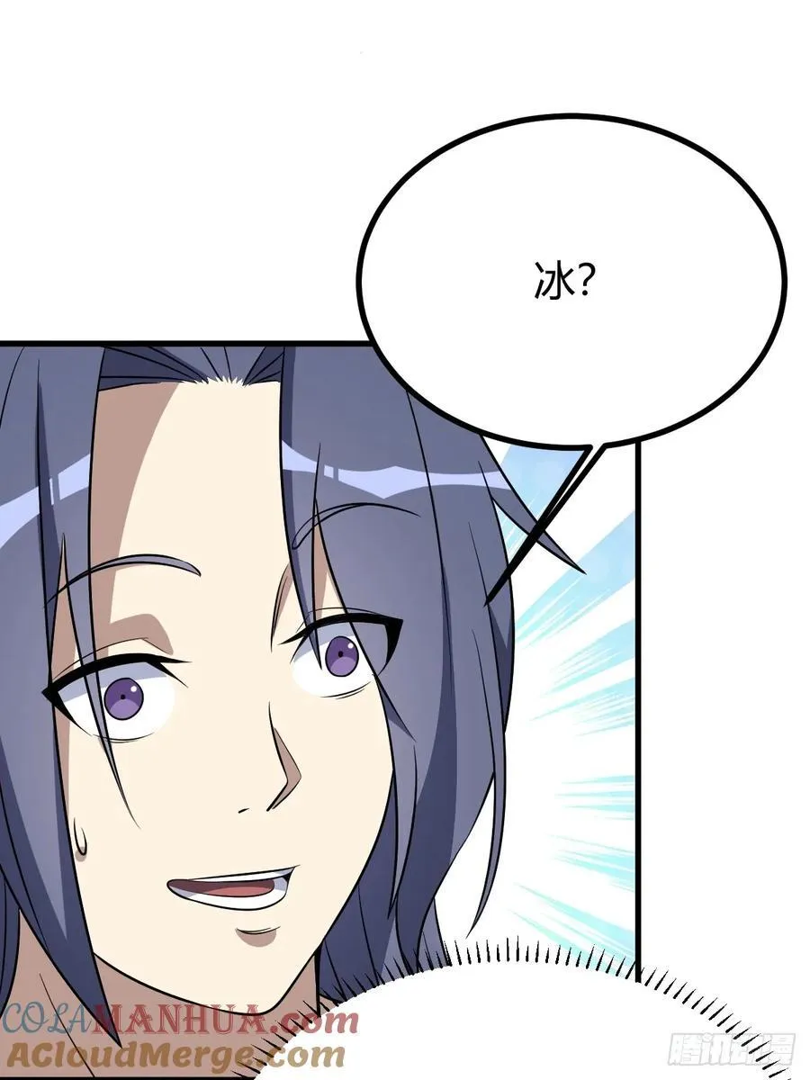 22 第25页