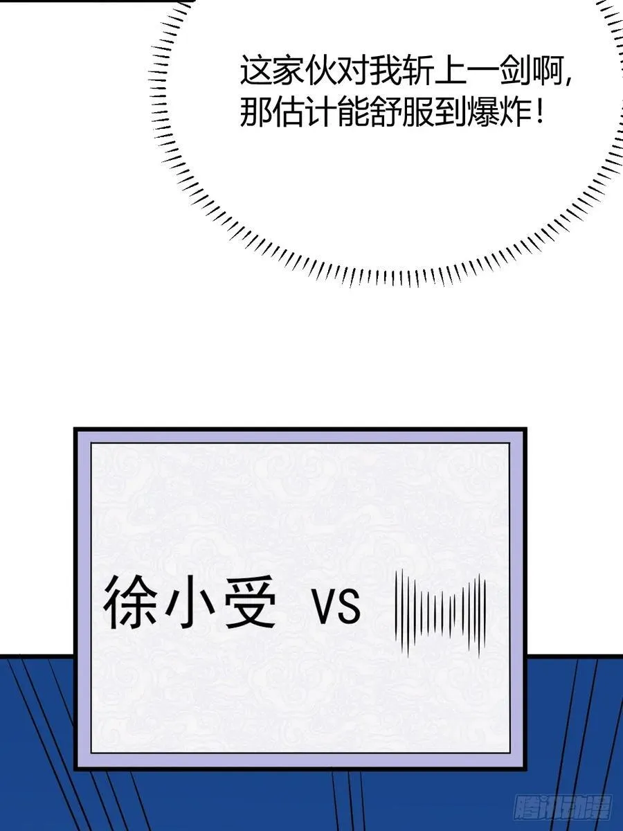 22 第26页