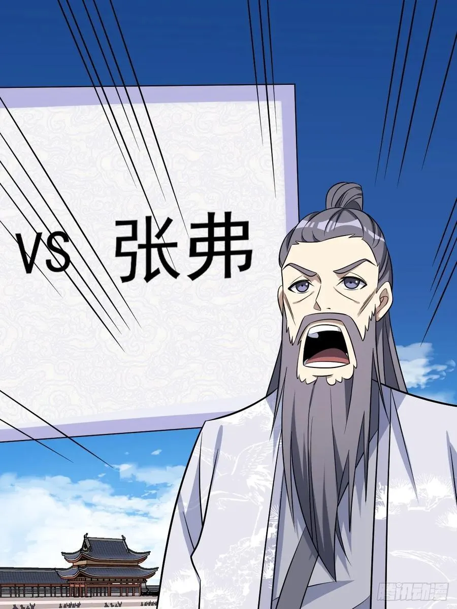 22 第27页