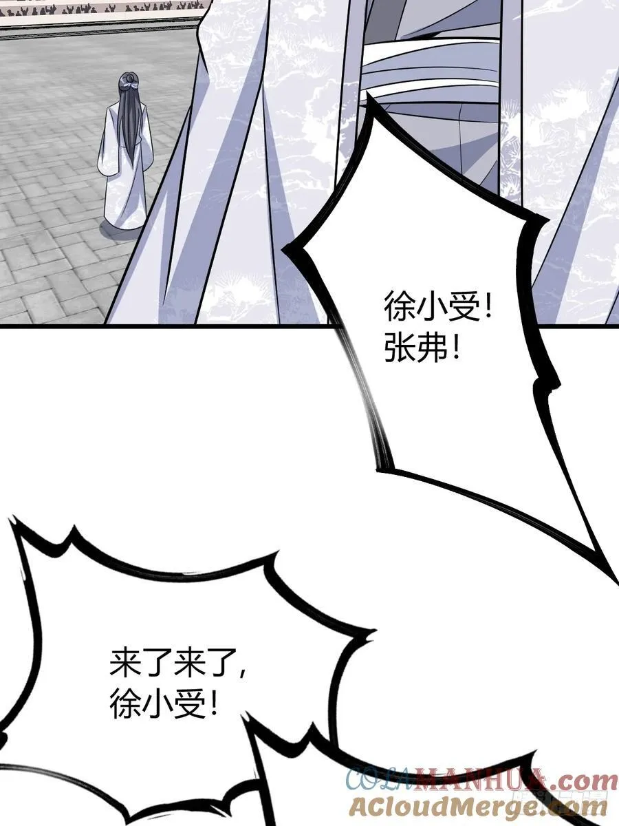 22 第28页