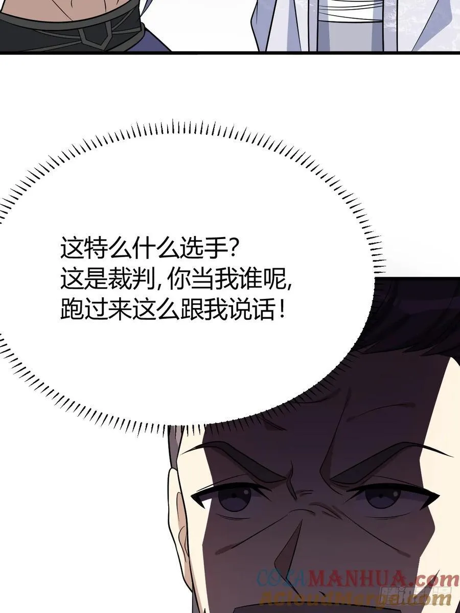 22 第34页