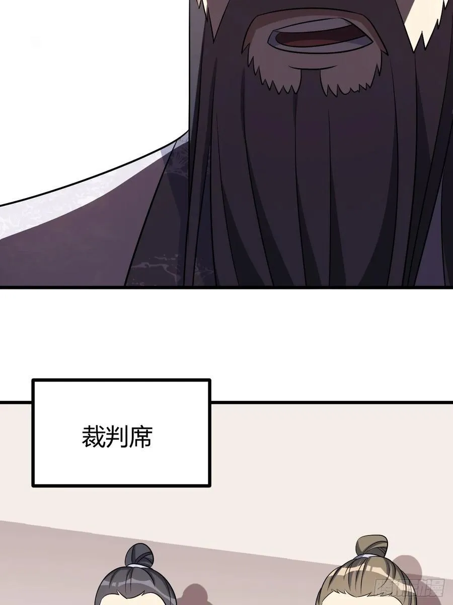 22 第35页