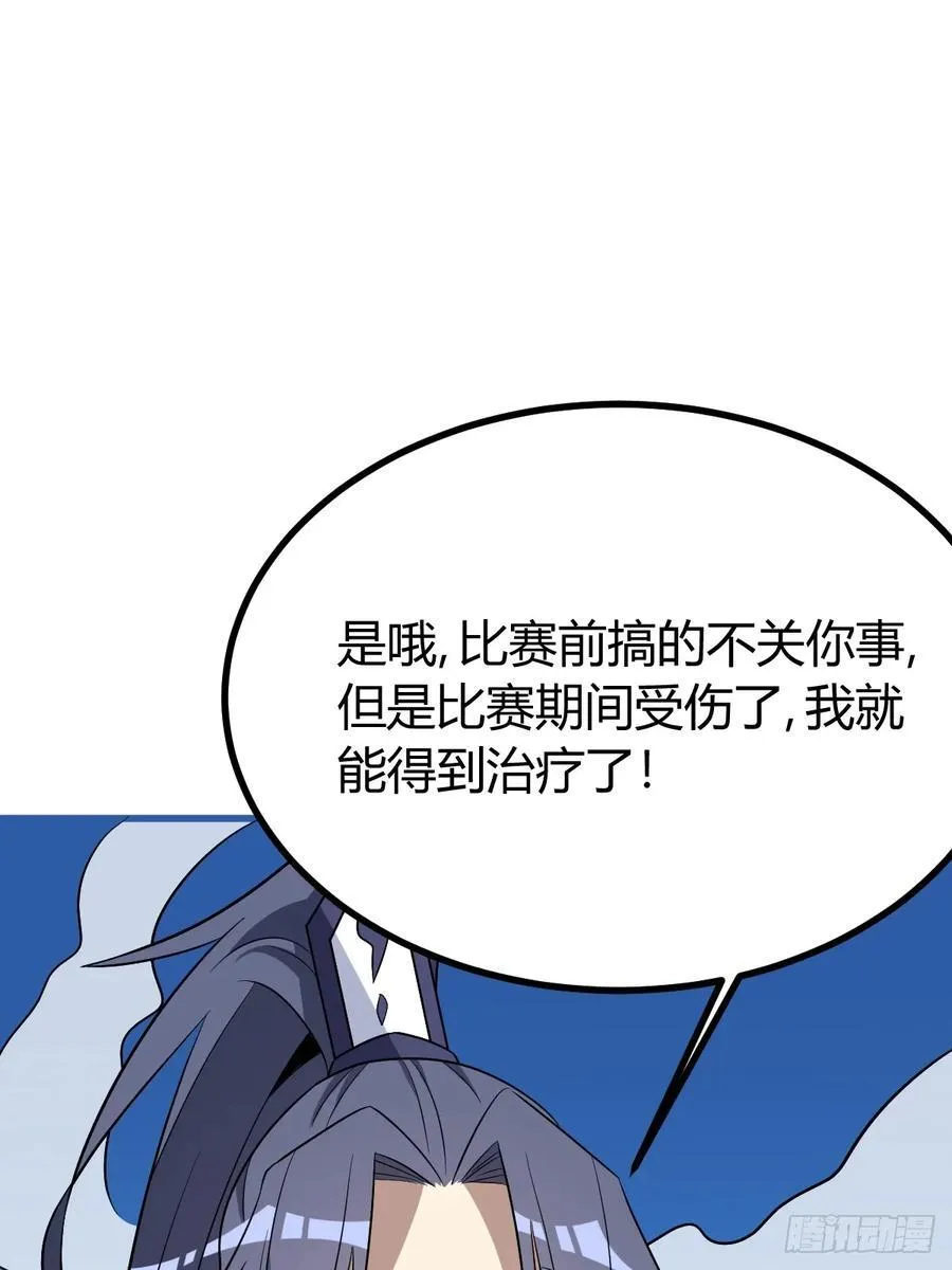 22 第41页
