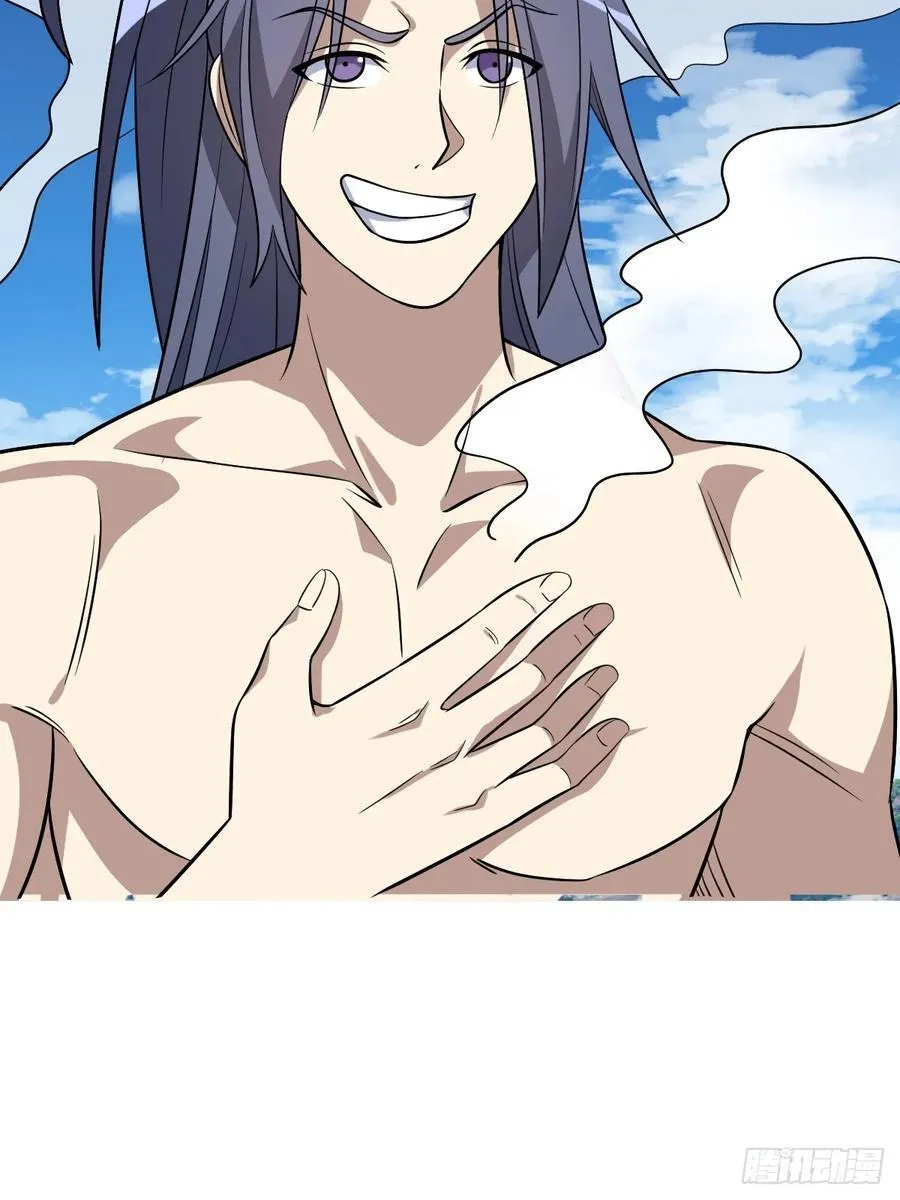 22 第42页