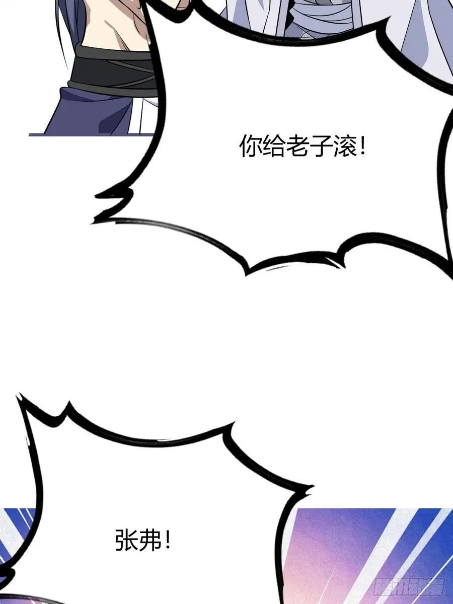 22 第44页