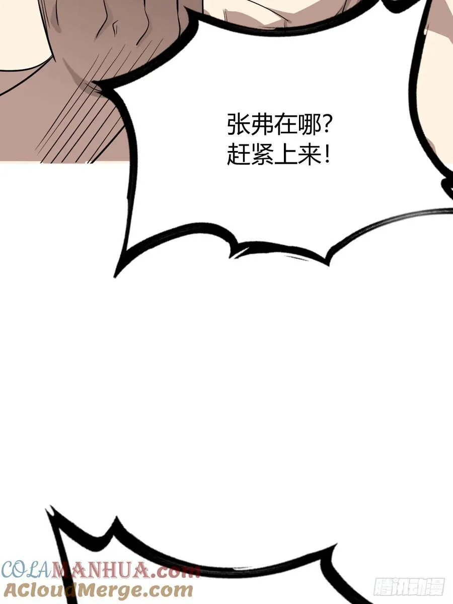 22 第46页