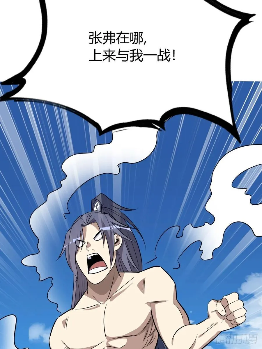 22 第47页