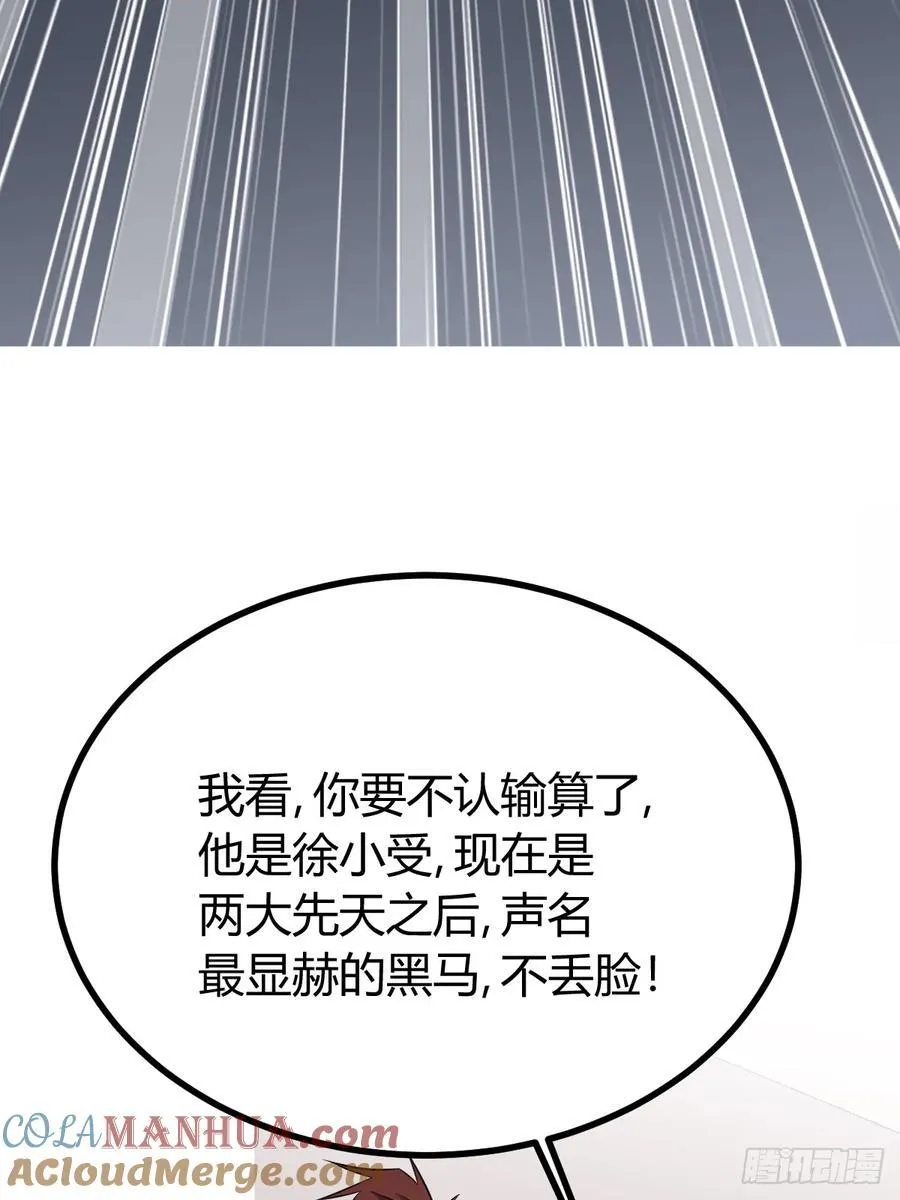 22 第49页
