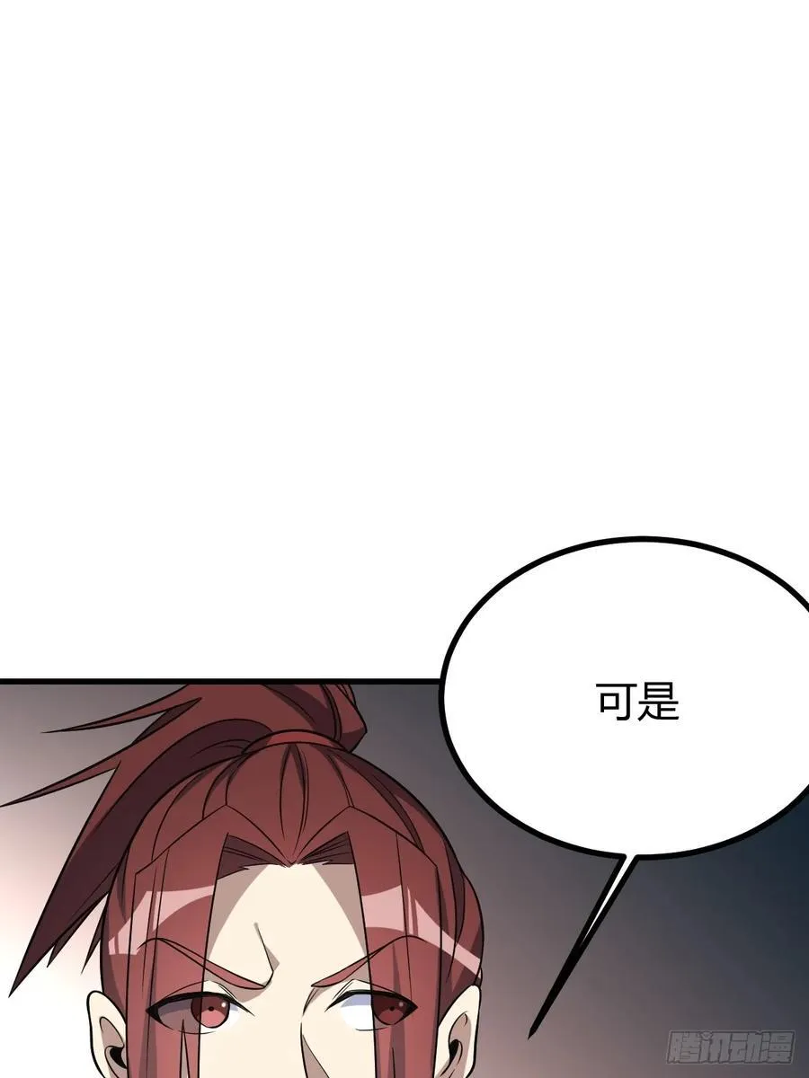 22 第51页