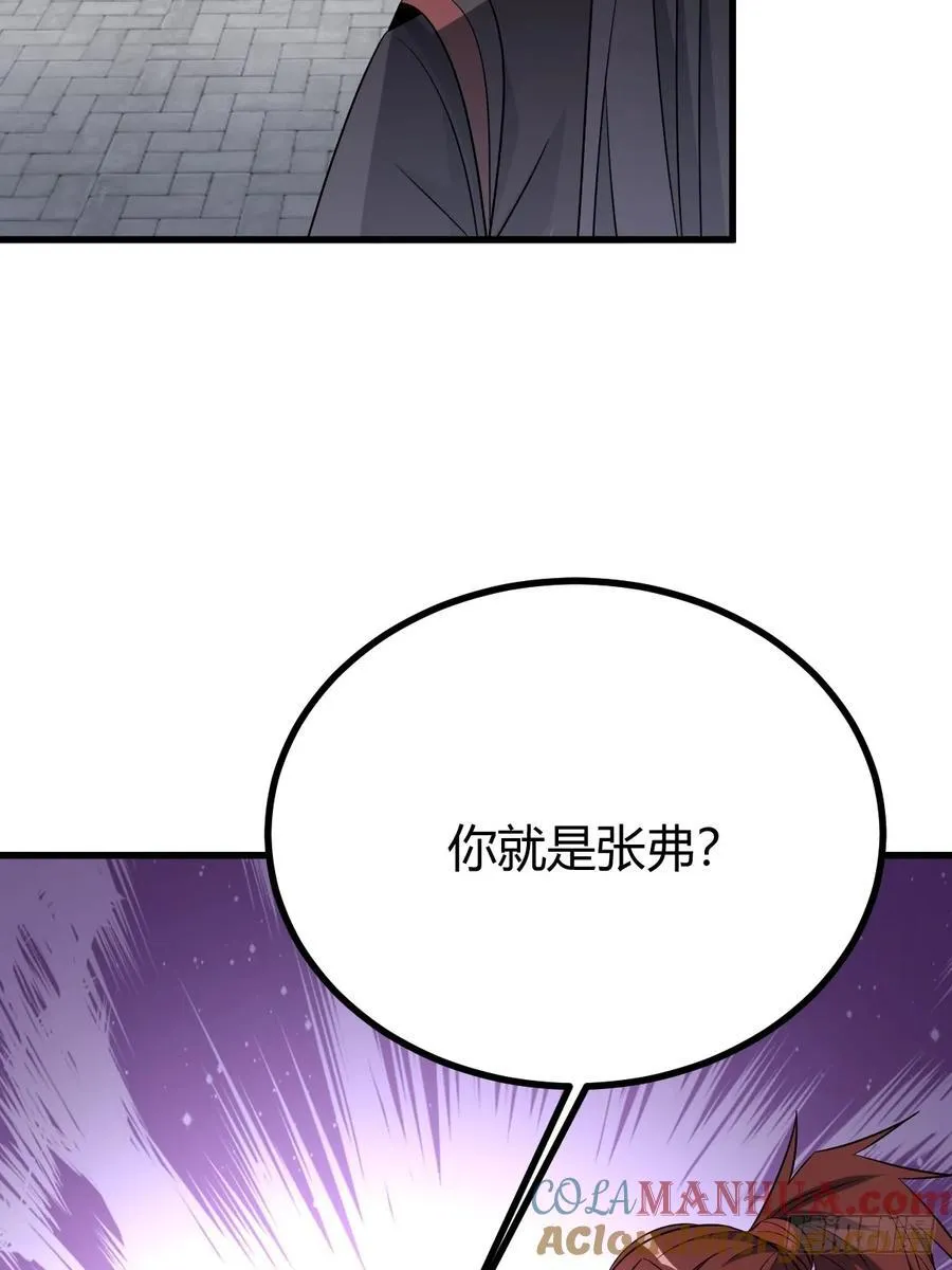 22 第58页