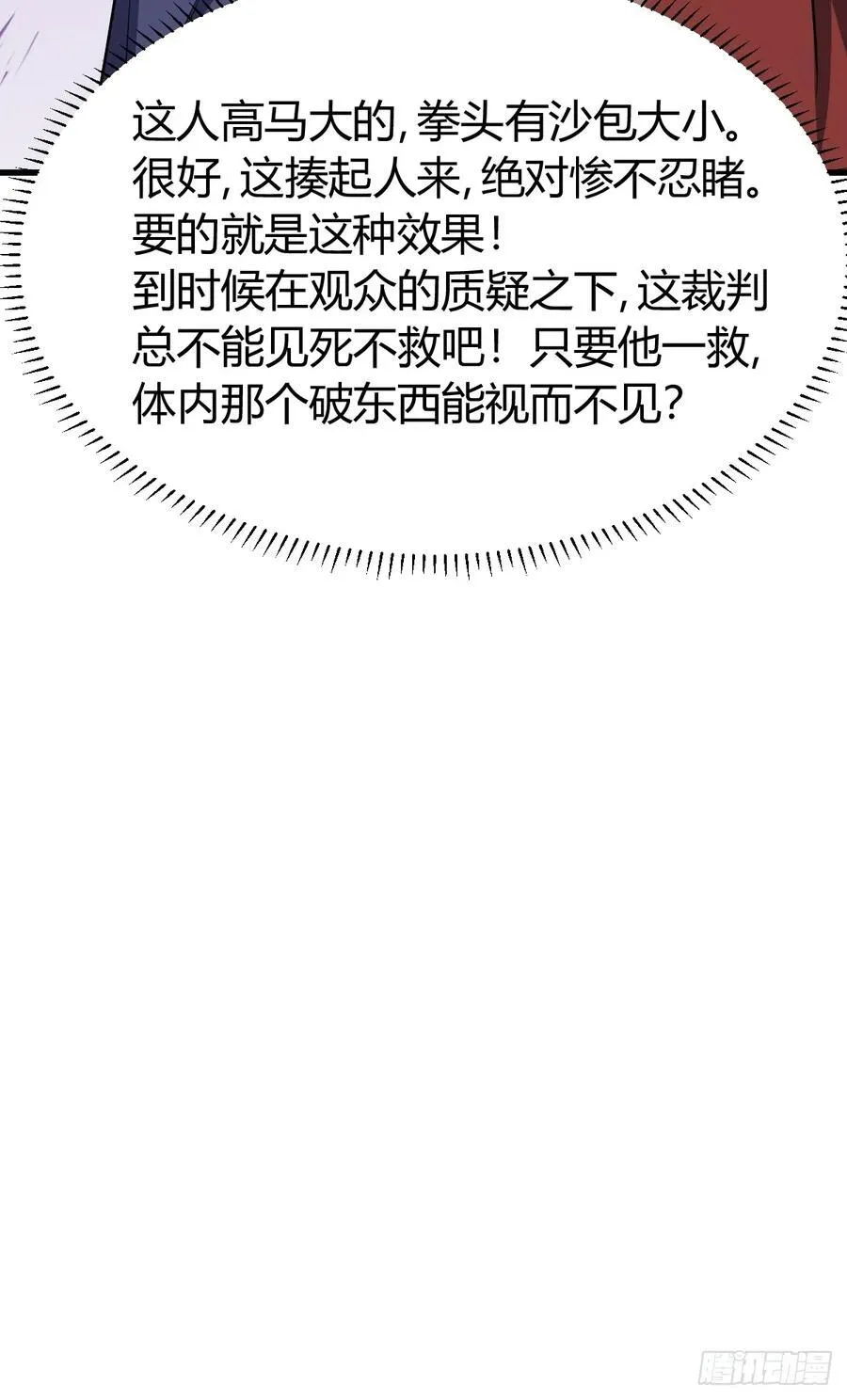 22 第60页