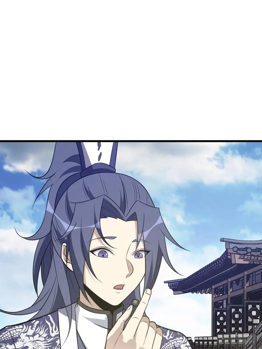 21 第2页