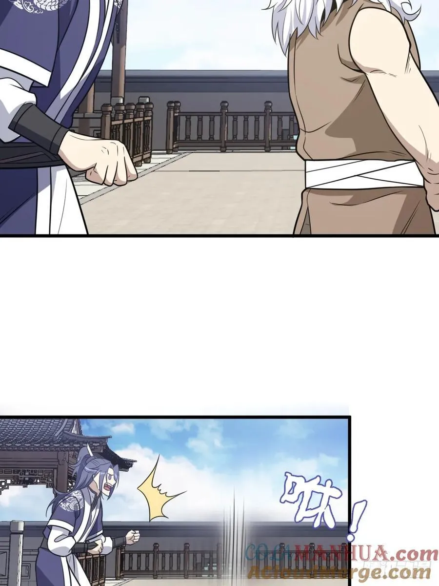 21 第7页