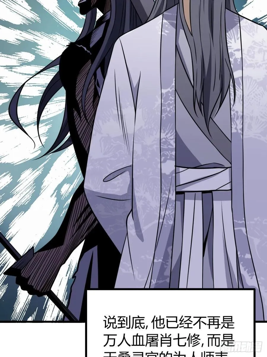21 第27页