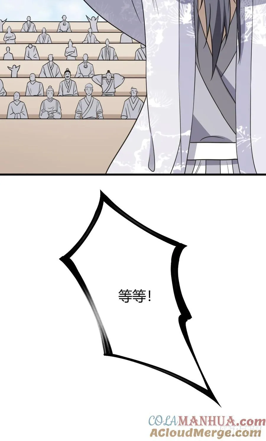 21 第31页