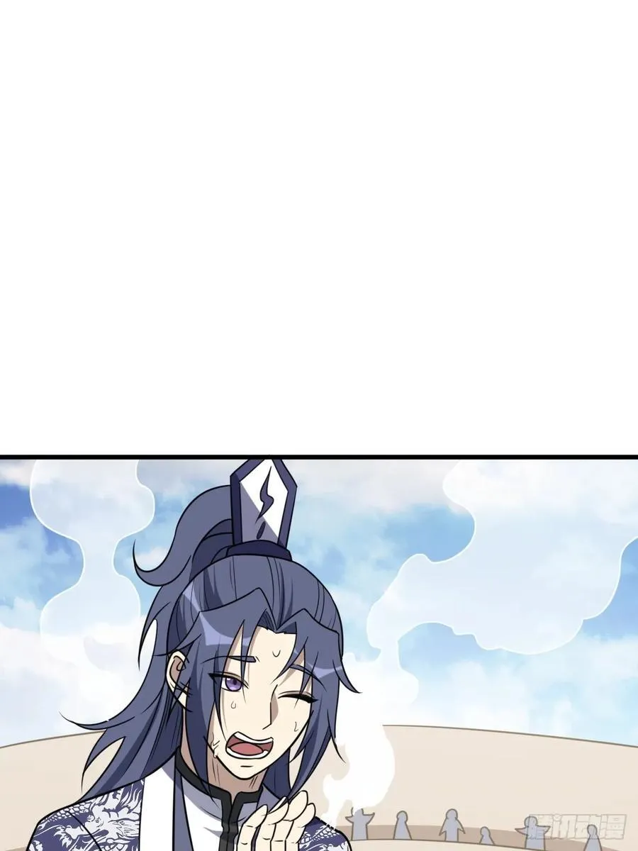 21 第32页