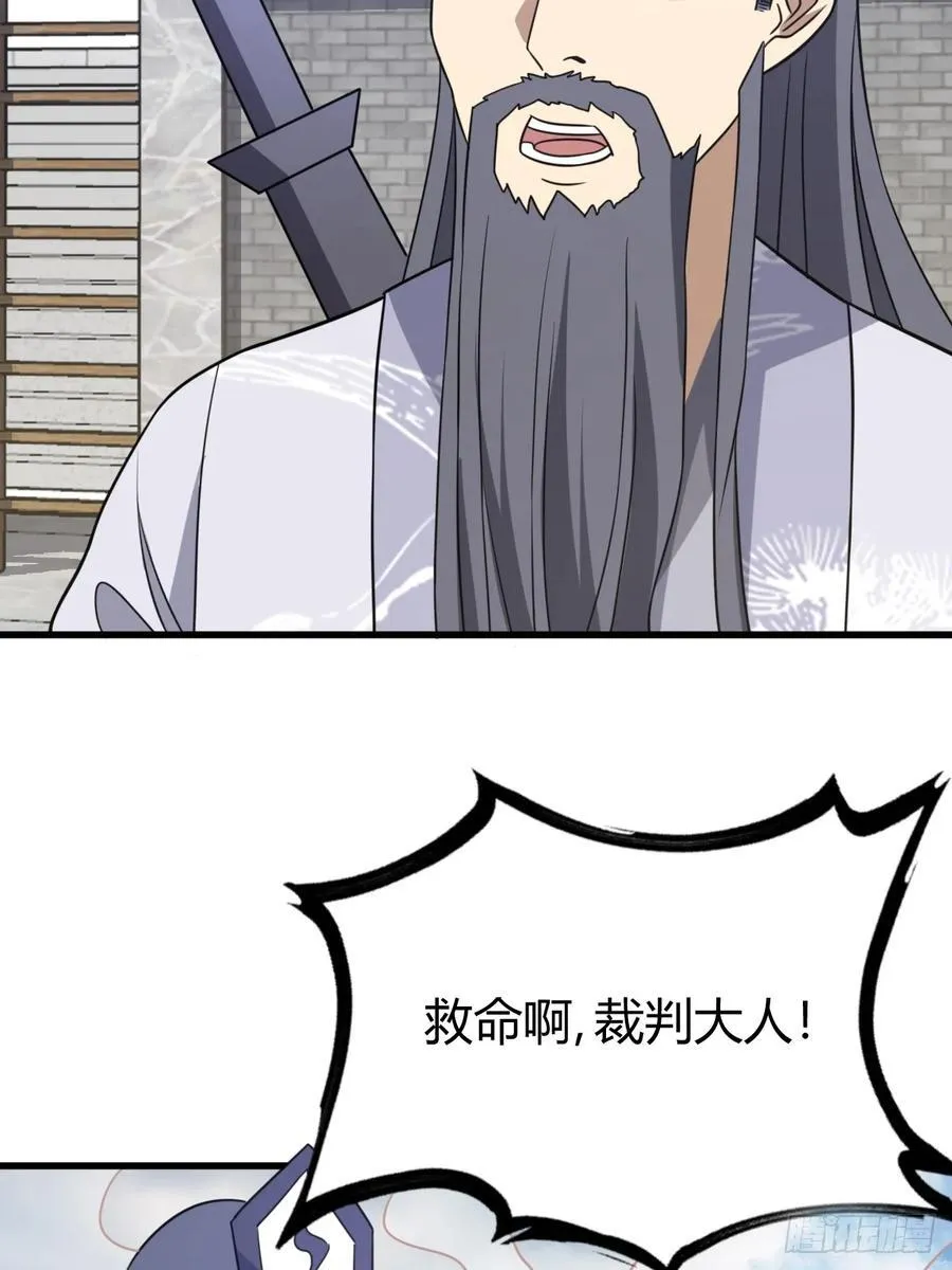 21 第45页