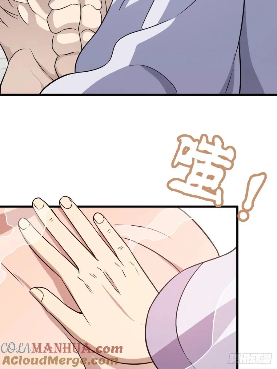 21 第58页