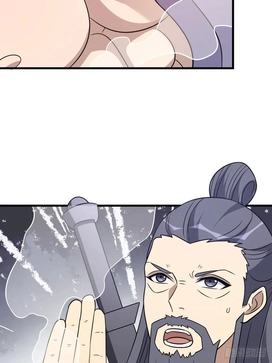 21 第59页