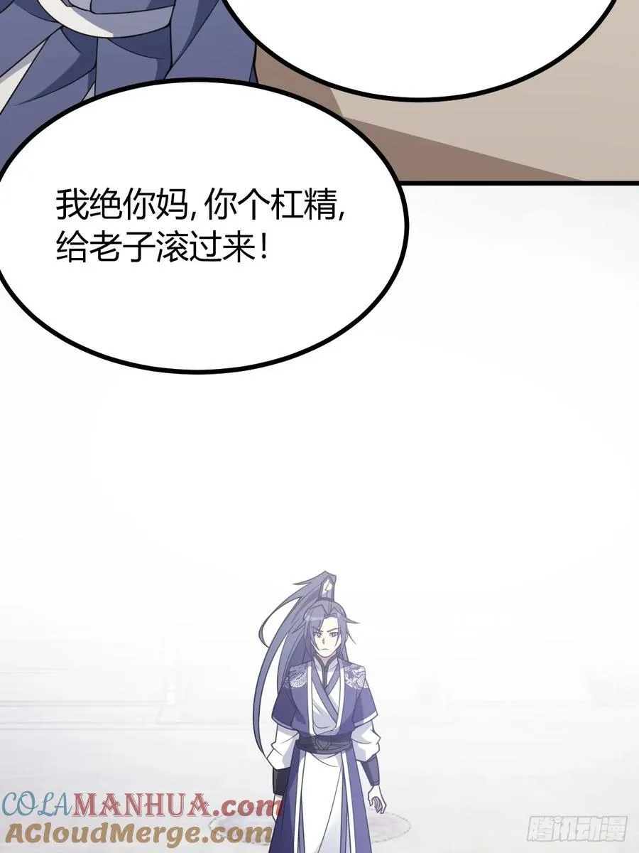 20 第10页