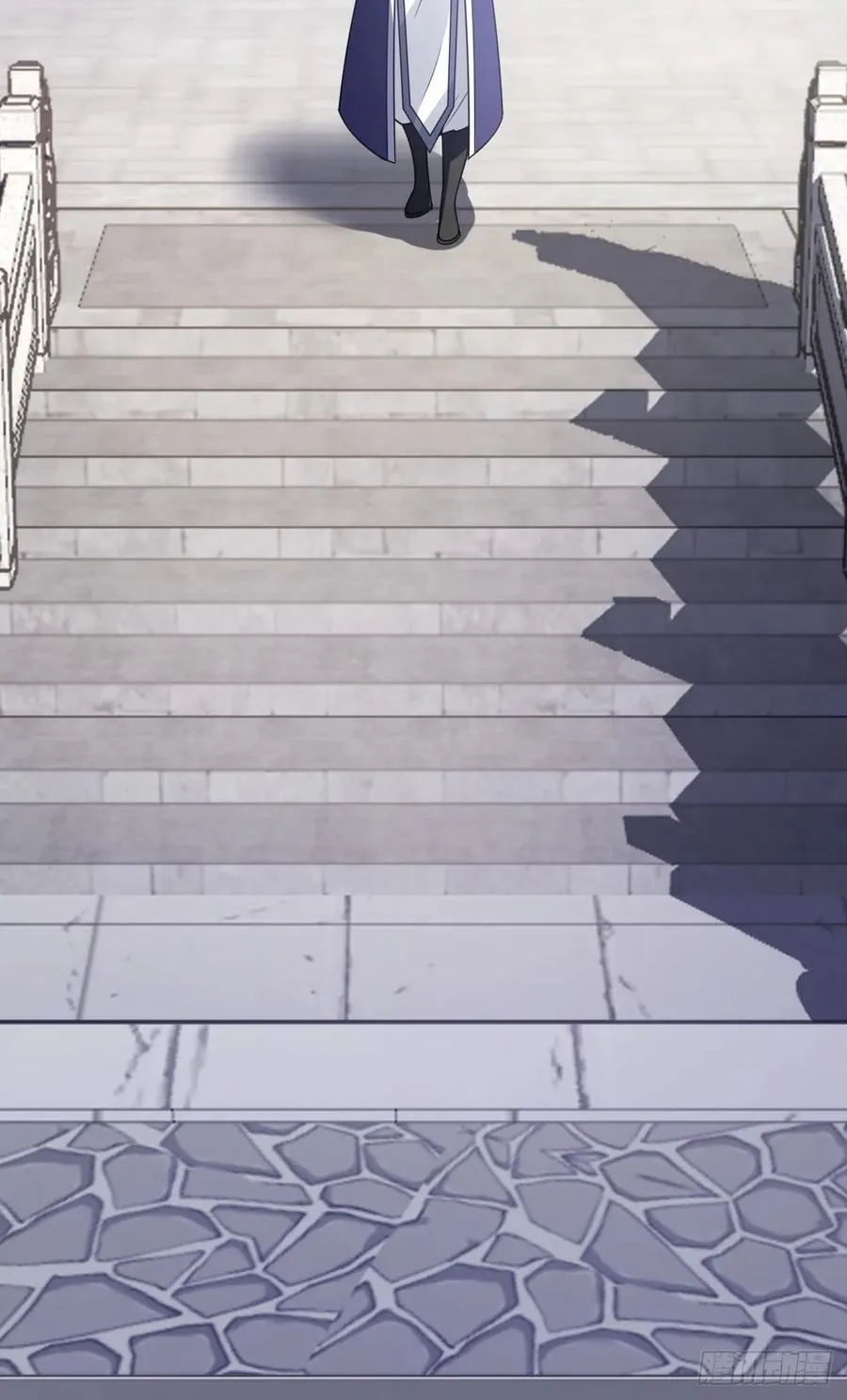 20 第11页