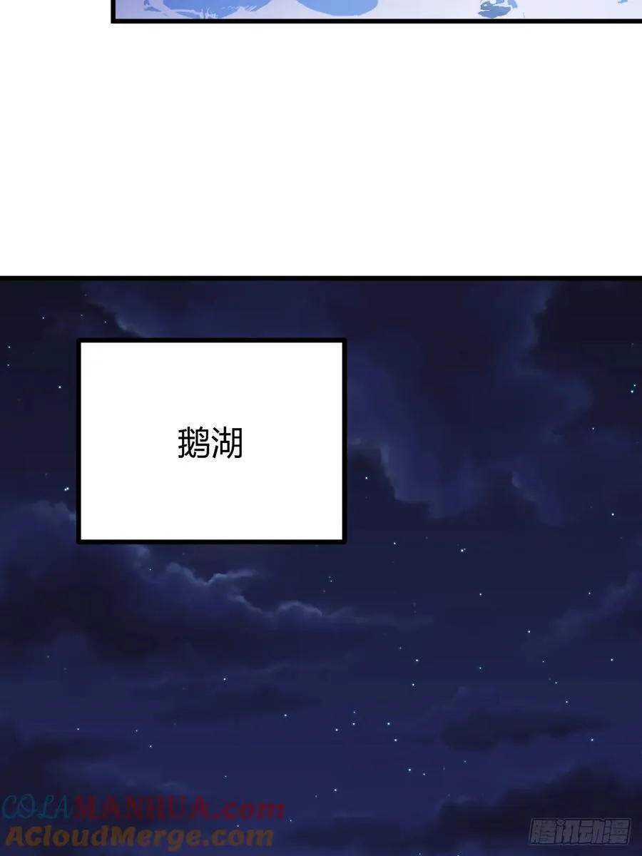 20 第13页