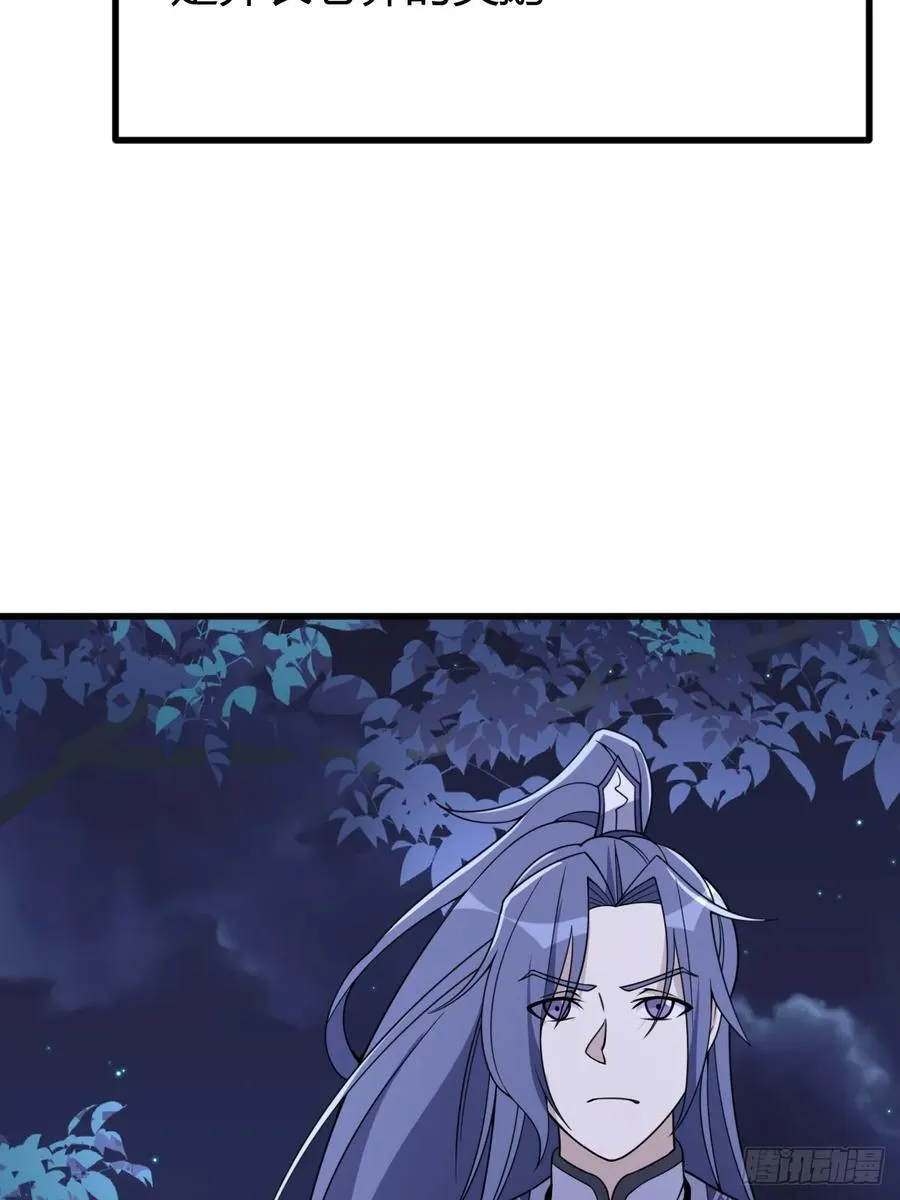20 第15页