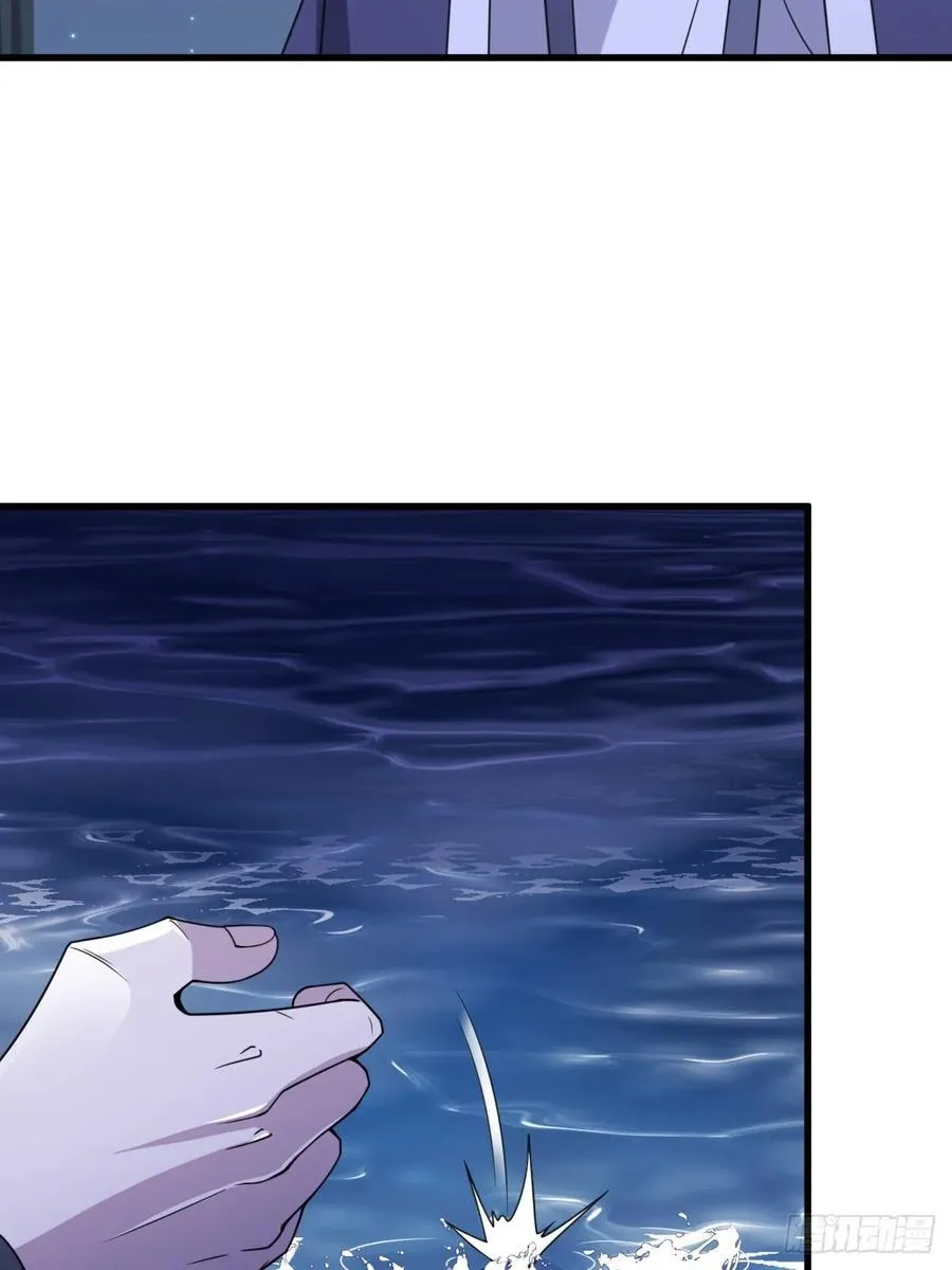 20 第17页
