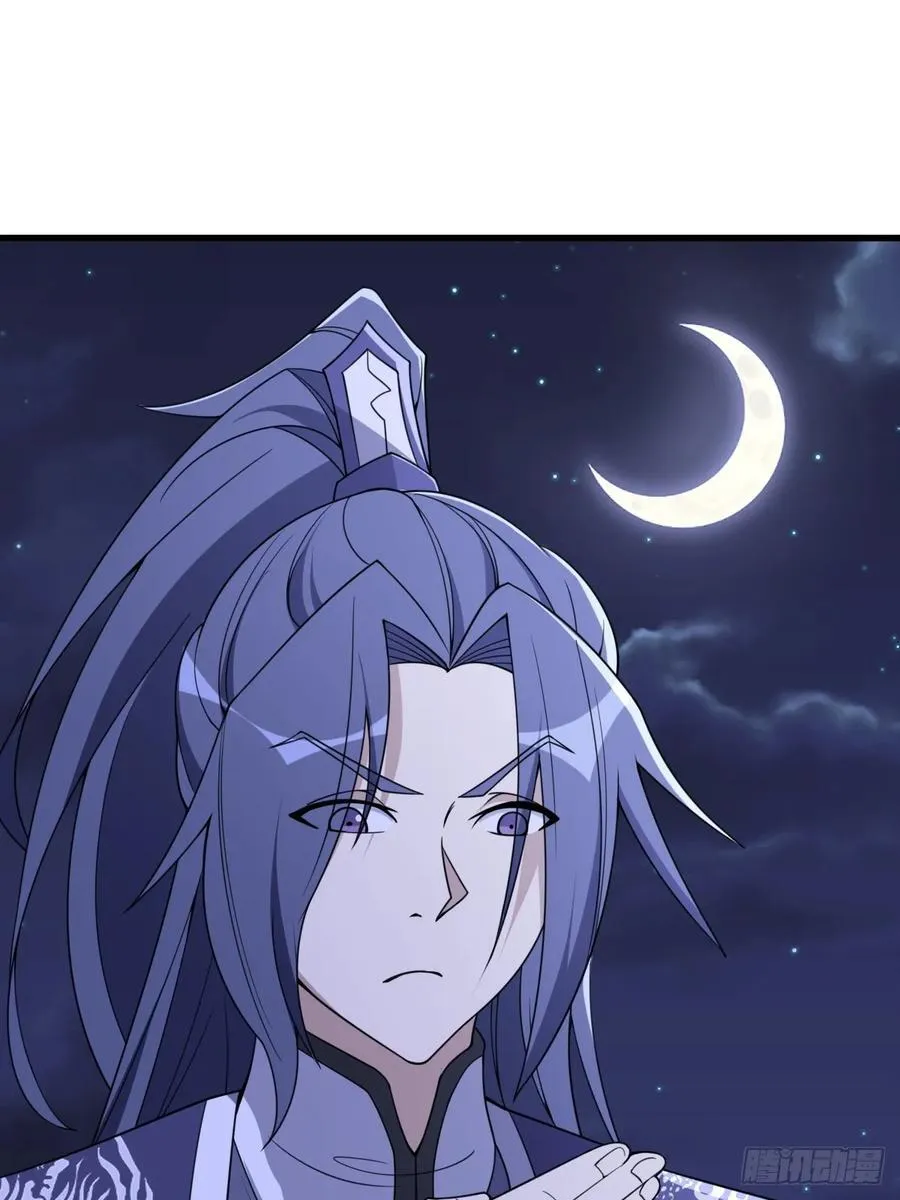 20 第20页