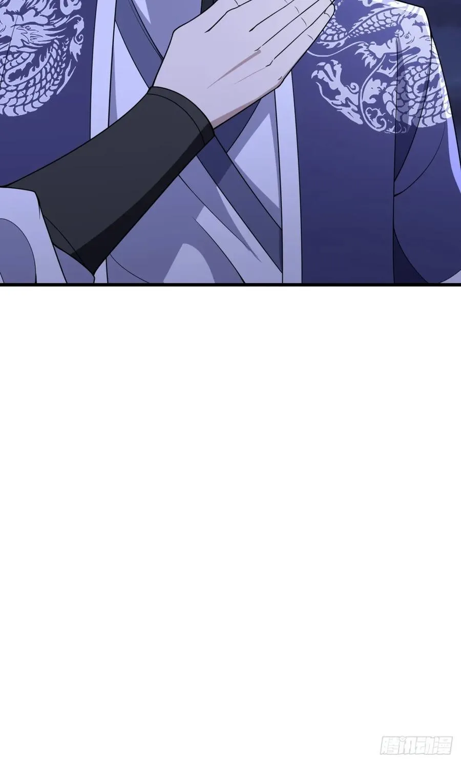 20 第21页