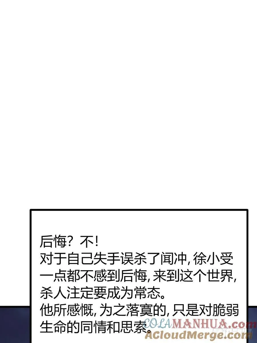 20 第22页