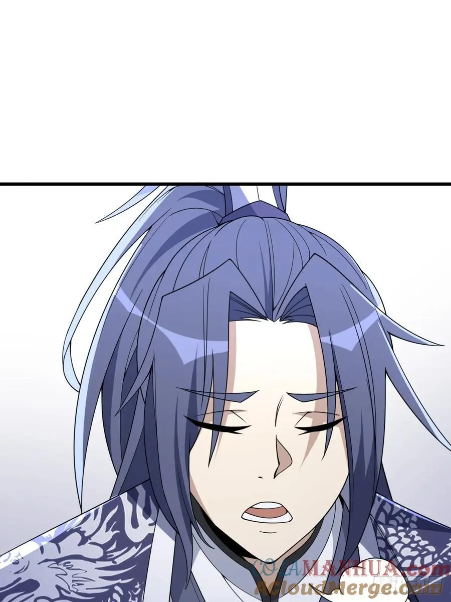 20 第28页